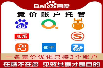 信息流广告公司案例分析：品牌形象塑造成功案例