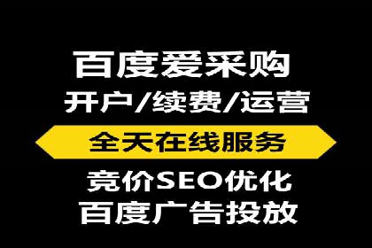 案例解析：SEM推广竞价创意策略