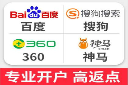 互联网保险推广开户的营销技巧与案例